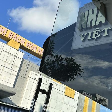 Nha Nghi Viet Nga Hotell Hà Tiên Eksteriør bilde