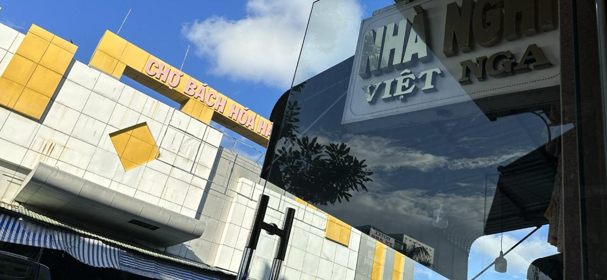 Nha Nghi Viet Nga Hotell Hà Tiên Eksteriør bilde